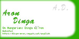 aron dinga business card